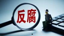 国产偷伦视频,揭秘网络偷拍现象背后的伦理困境